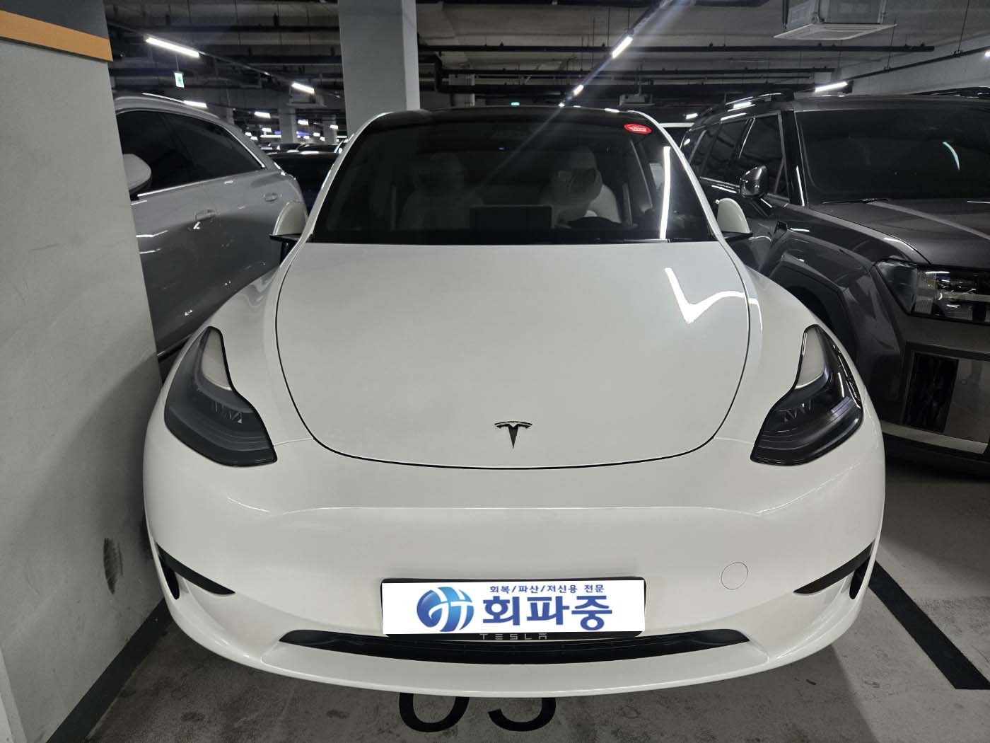 깔끔한 컨디션으로 눈길을 끈 모델Y 중고 출고 이야기