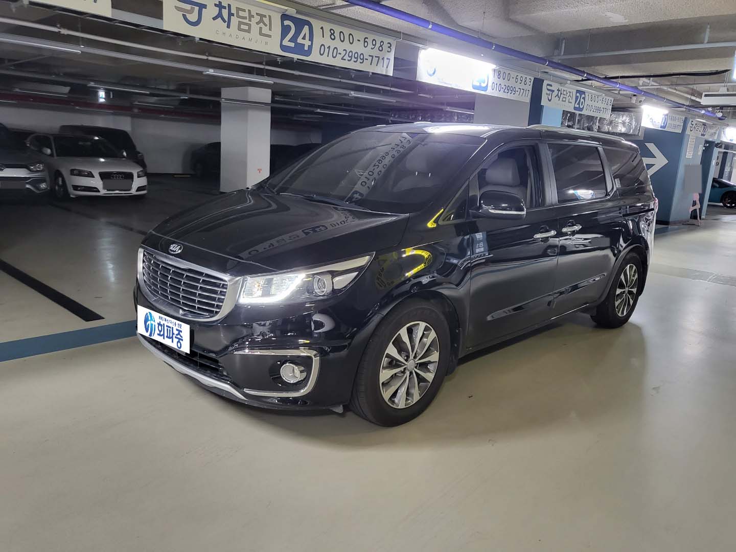 6qe137g3rtw2492568.jpg