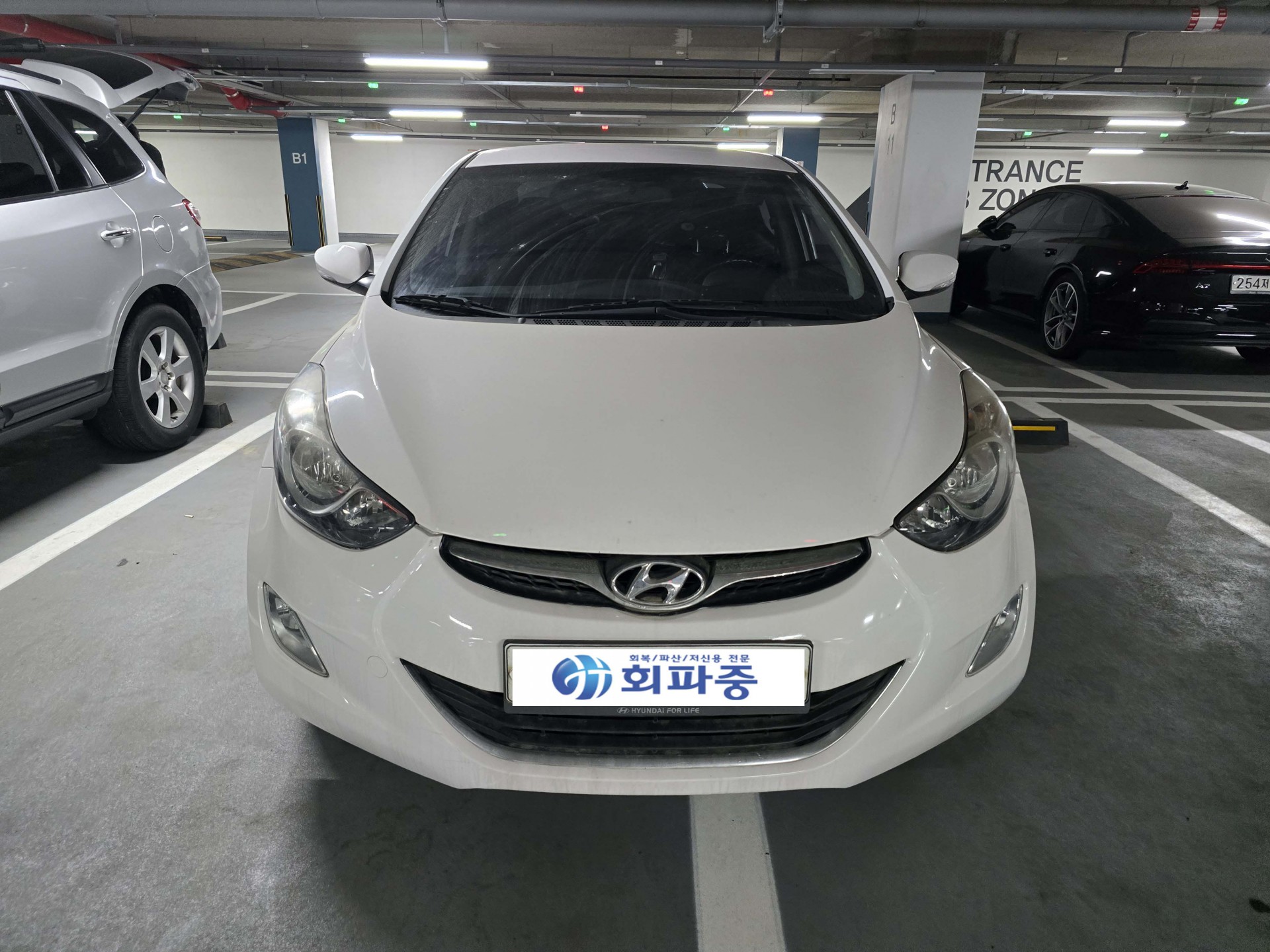 소중한 내 발이 되어줄 아반떼MD 중고 후기