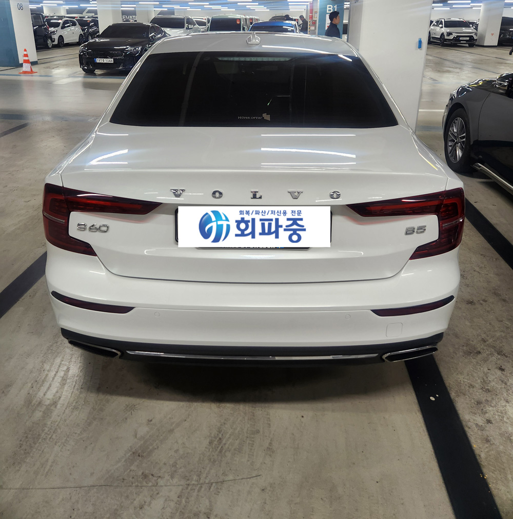 qz9vm3il91p780300.jpg