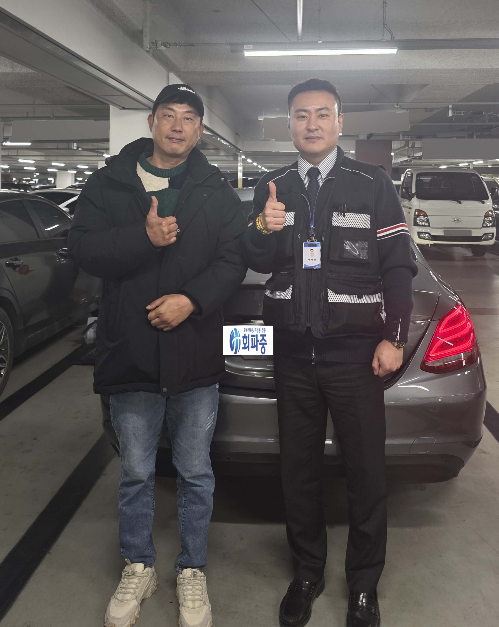 벤츠 C200 중고 구매, 안정감 있는 세단을 찾은 과정