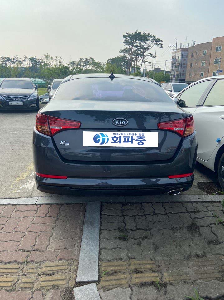5b3502mtm2yo443707.jpg