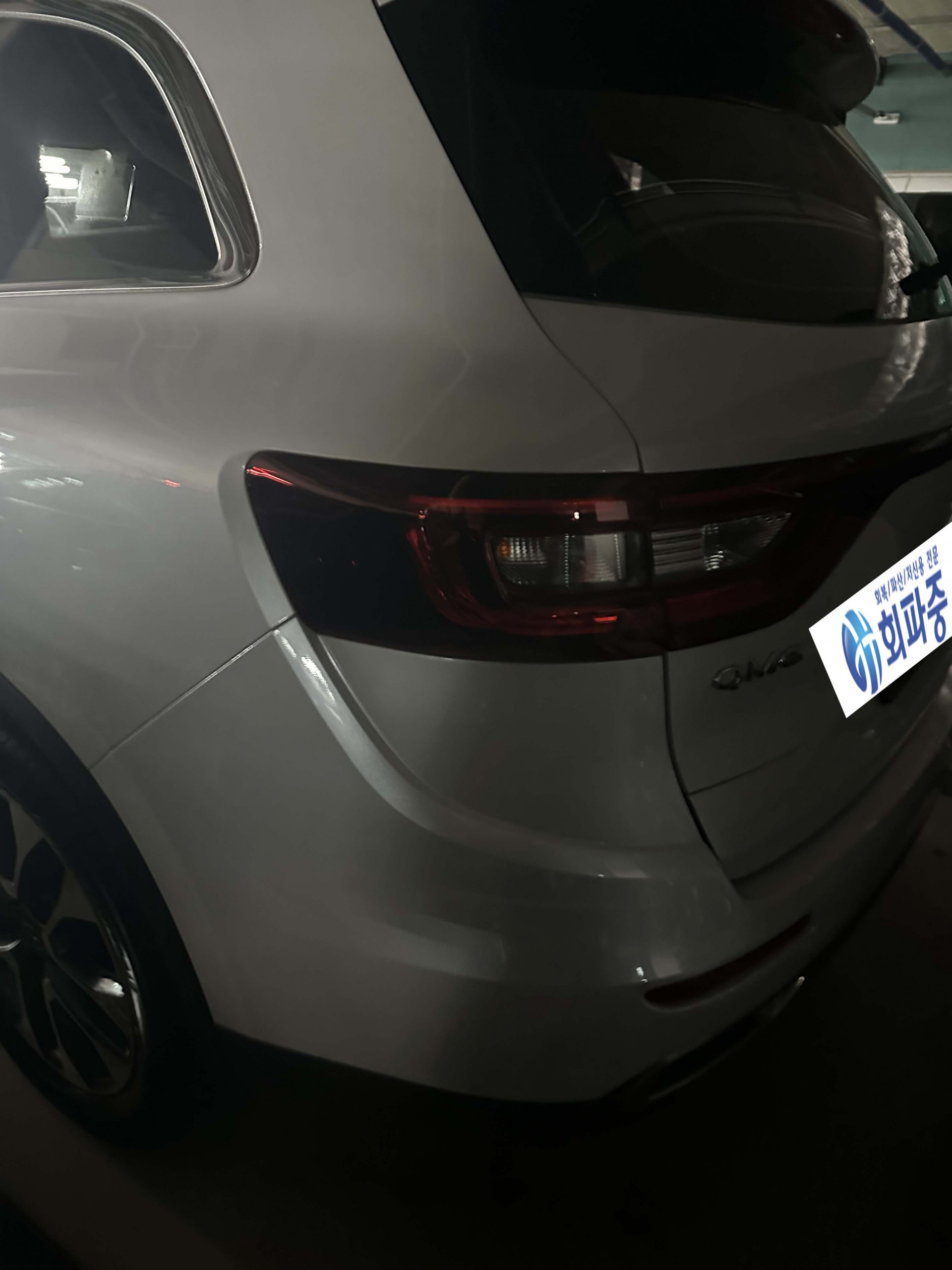 6925t23hhdw6179211.jpg