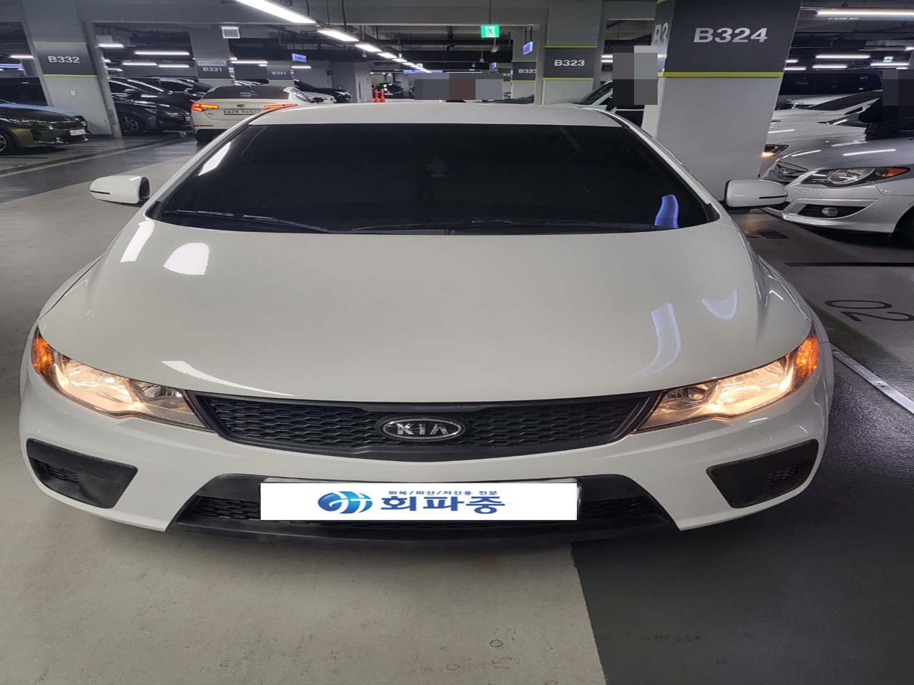 가성비 좋은 포르테쿱 중고차 회파중에서 좋은 조건으로~