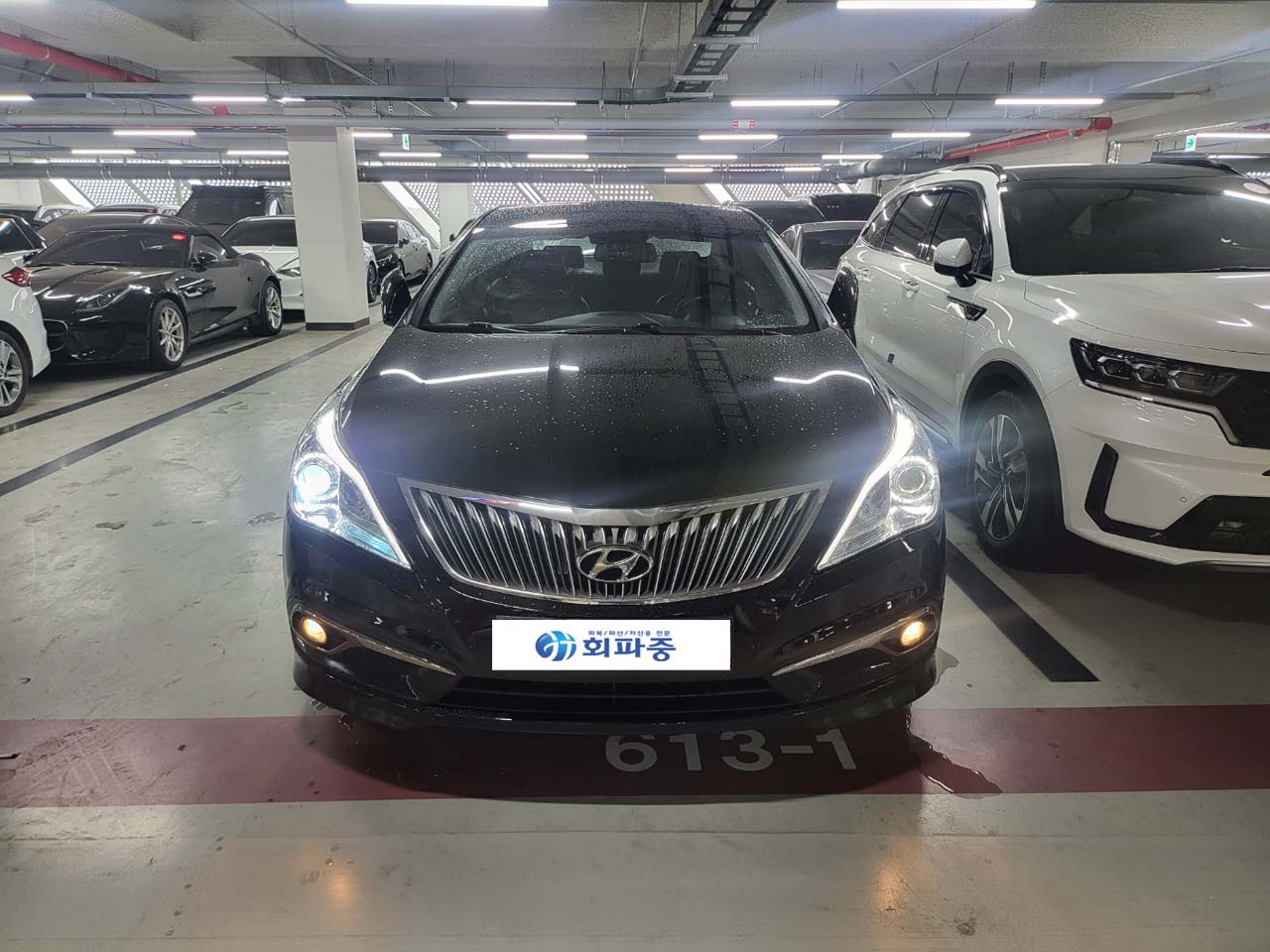 금액 부담없는 그랜저HG 중고차 할부 안전하게!