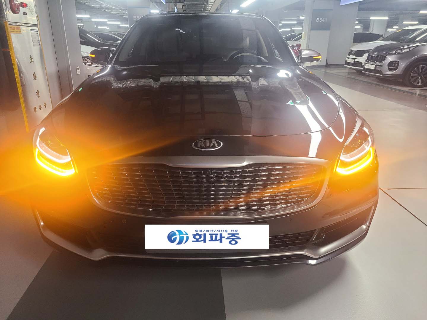 유튜브를 보고 방문한 곳에서 모두가 만족하는 더K9 중고차 산 고객님