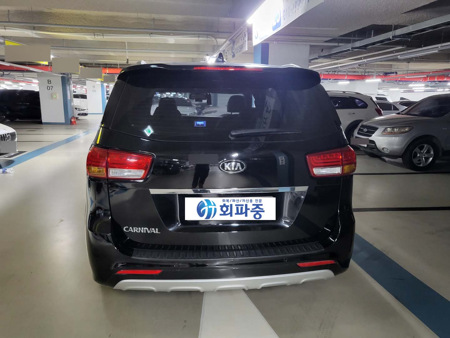 54vedm8gs2du815402.jpg