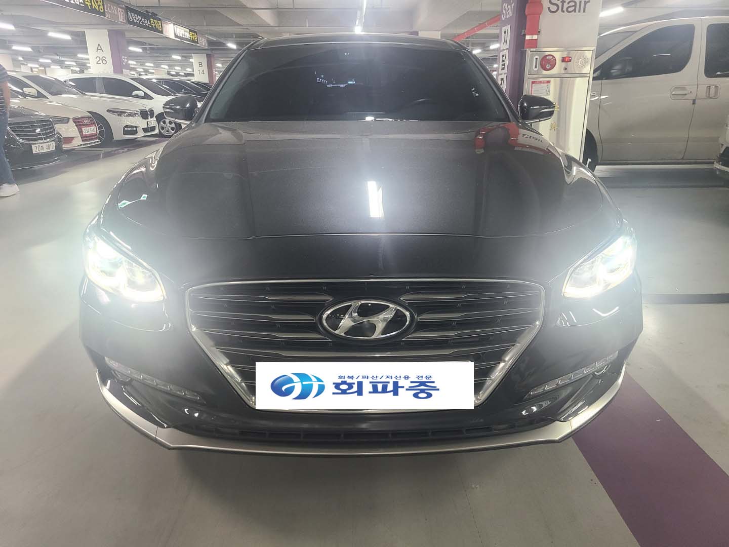 9등급 / 신용 회복 중이신 고객님의 그랜저 IG 중고차 구매후기