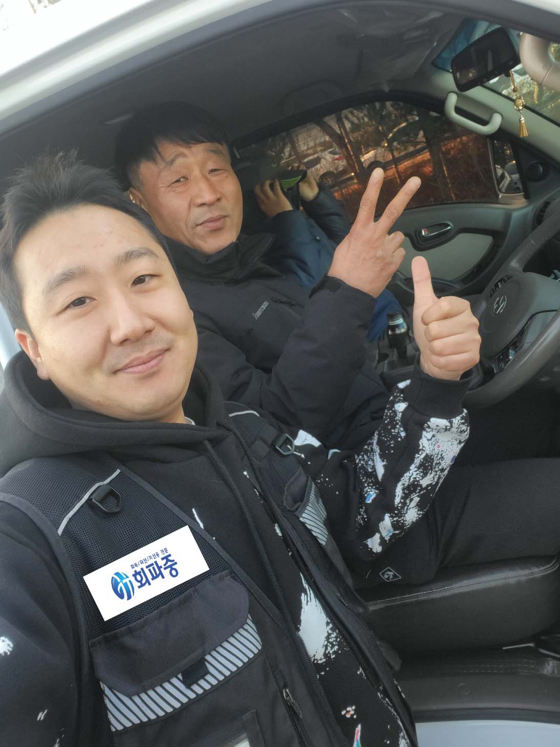옵션과 성능 좋은 포터2 중고차