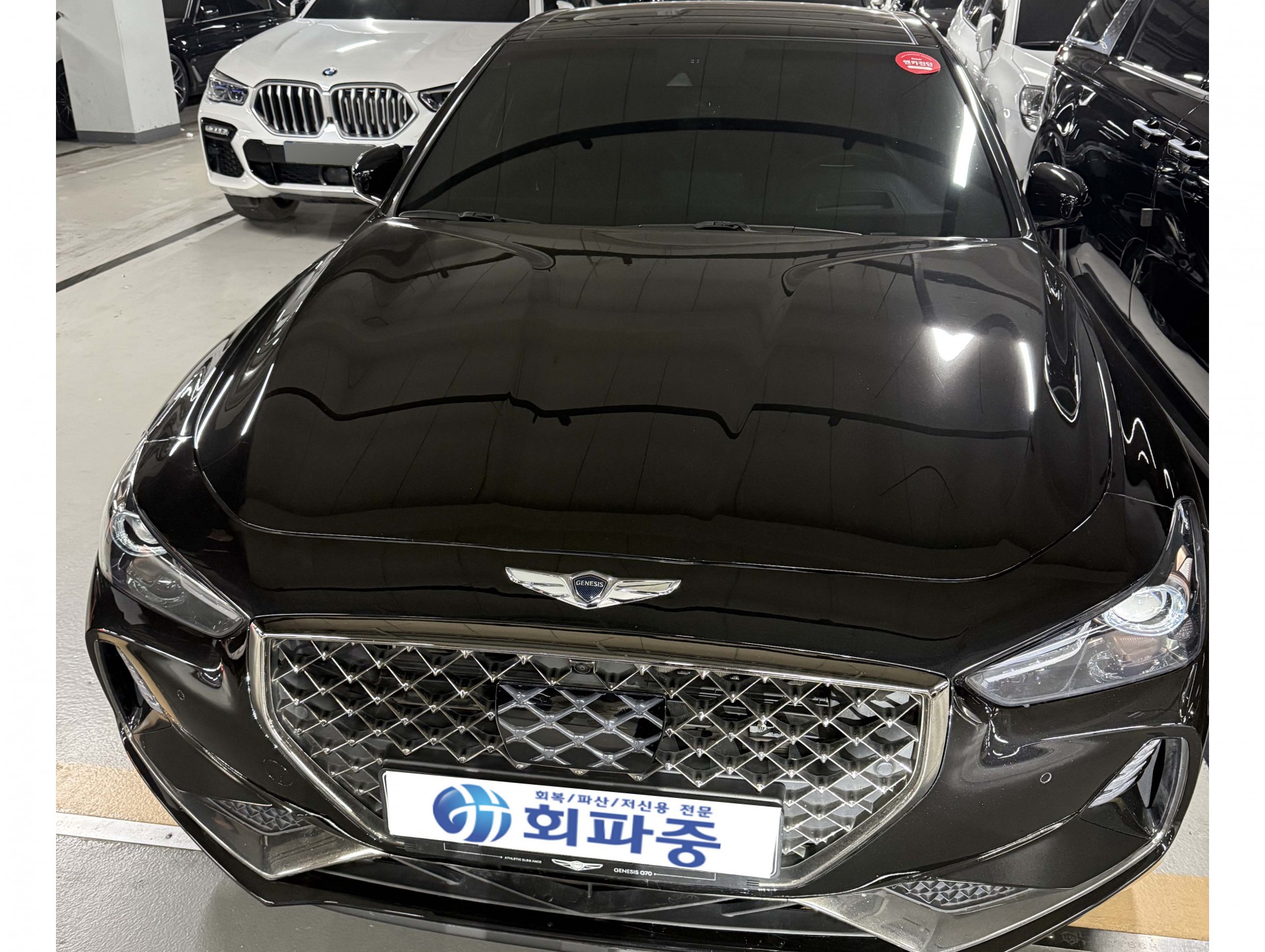 대구 초보 아빠의 로망 실현, G70 중고차 비대면 탁송 출고 후기