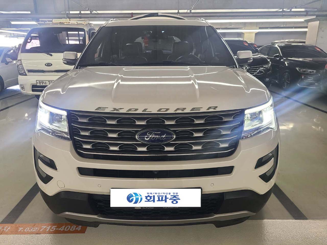 자신의 상황에 맞는 포드 익스플로러 중고차 구입
