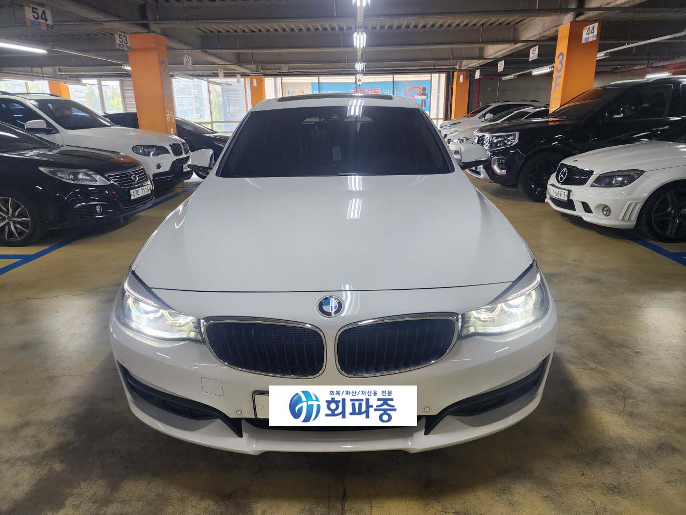 유튜브 보고 BMW 3GT 당일출고한 고객님