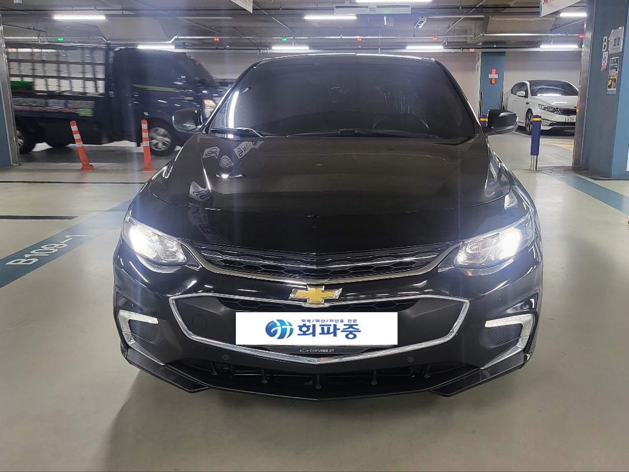올뉴말리부 중고차 여유자금까지 챙기며!