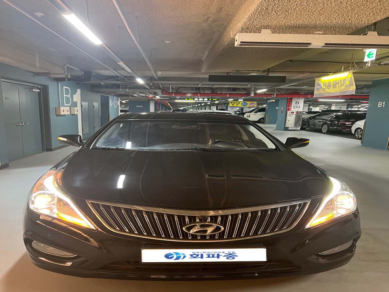 그랜저 중고차 할부 거래 어려움 없이!