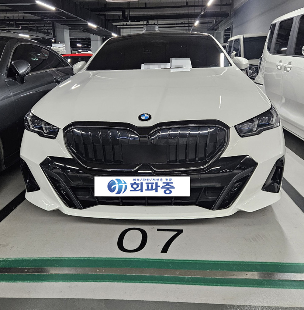 BMW 5시리즈 중고, 믿고 진행한 탁송 출고 후기!