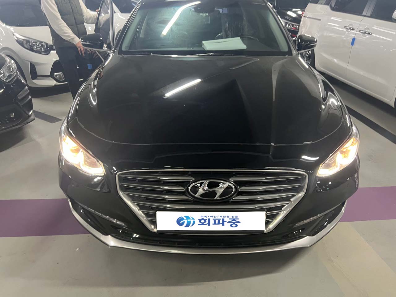 저렴한 그랜저 중고차 출고 완료