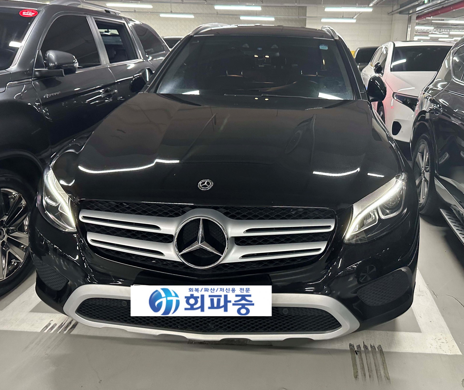 꼼꼼한 비교 끝에 선택한 벤츠 glc 하이브리드 중고 이야기