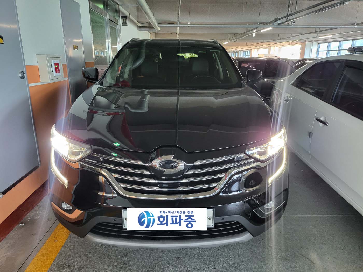 QM6 중고 회파중 믿고 탁송 거래 진행한 후기!