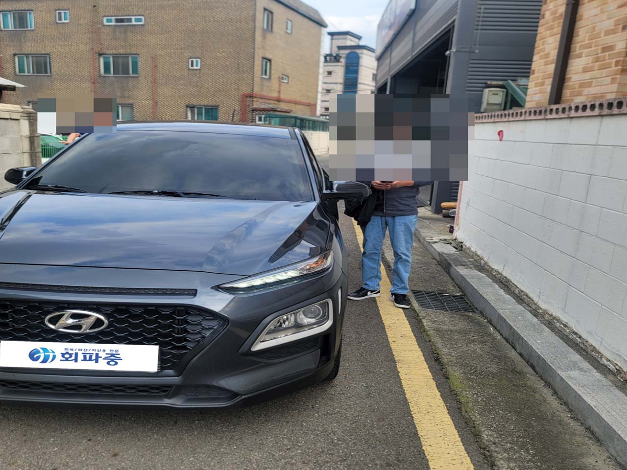 신용 좋지 않은 고객님 코나 중고차 전액 할부로 여유자금까지!