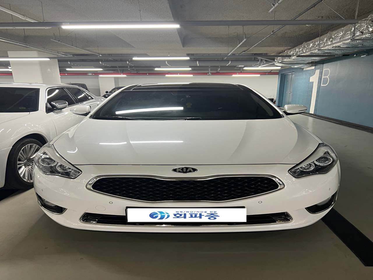 고생 끝에 진행한 더뉴K7 중고차 할부 거래