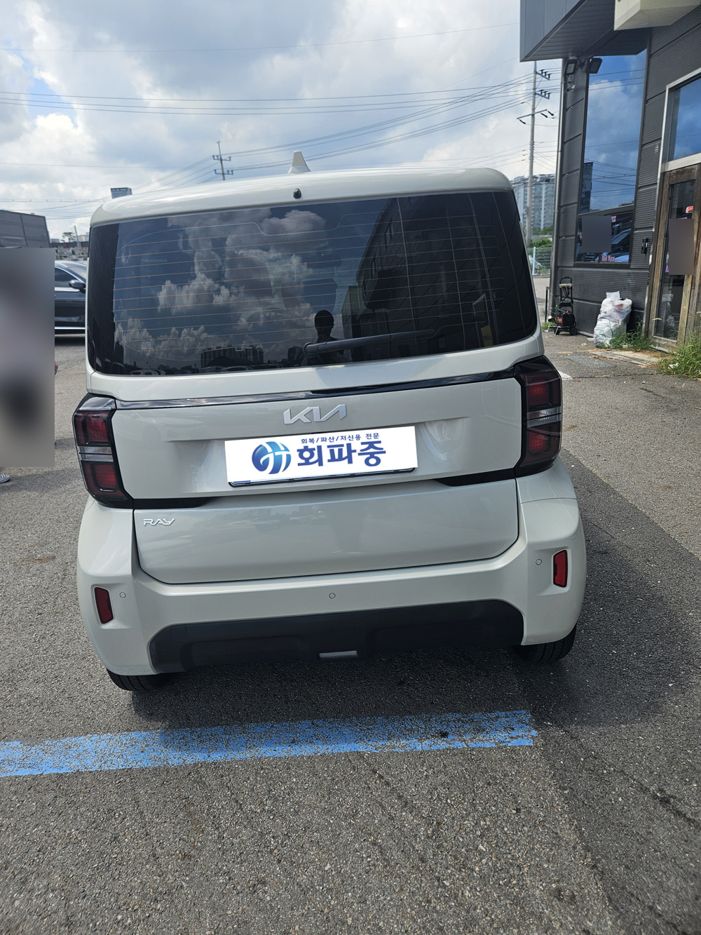 3kp2elnkxi3y337991.jpg