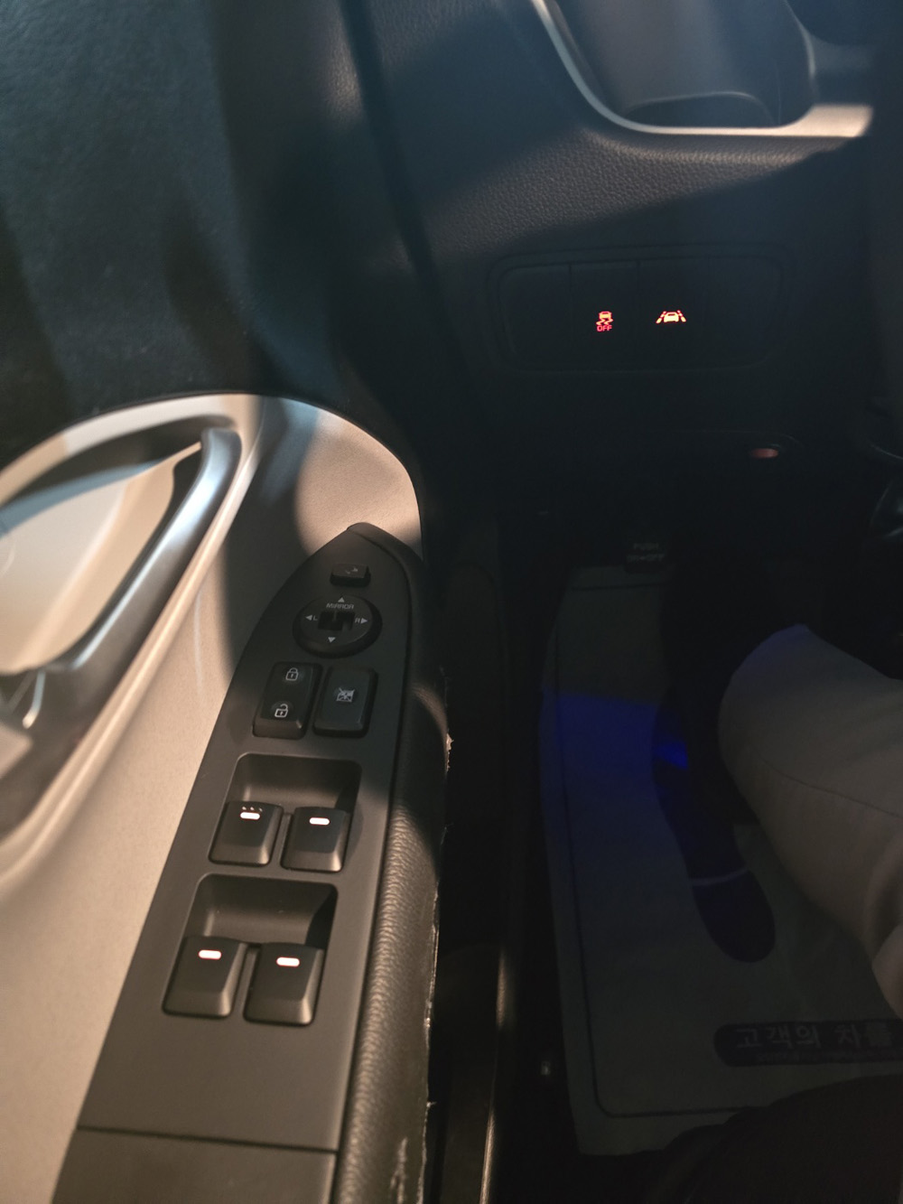 mr5xhp5bncp858221.jpg