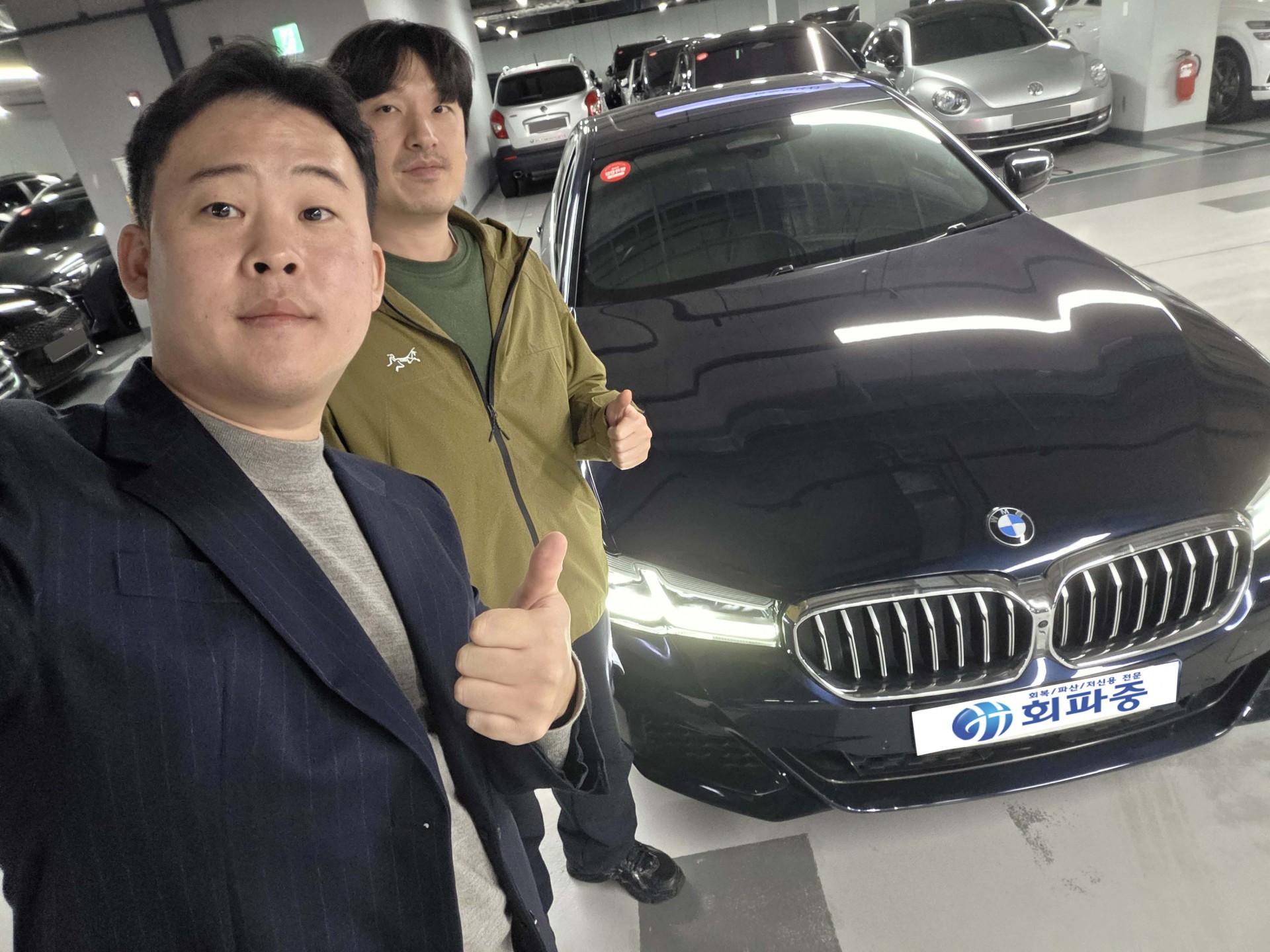 꼼꼼한 비교가 만든 완벽한 결과! 2023년식 520i m스포츠 중고 인천 인도 스토리