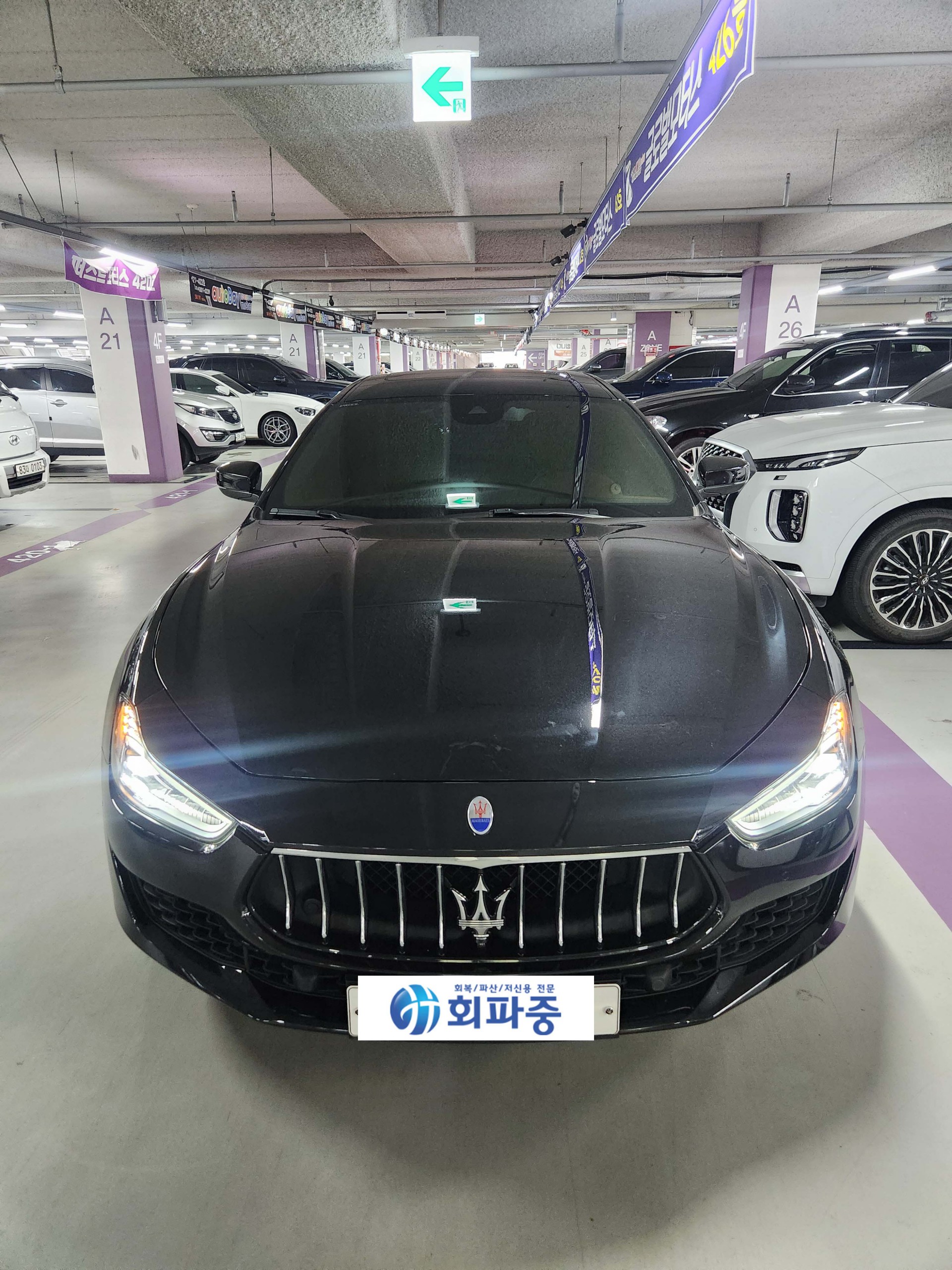 주행거리 짧은 기블리 고민한 시간이 아까웠던 후기