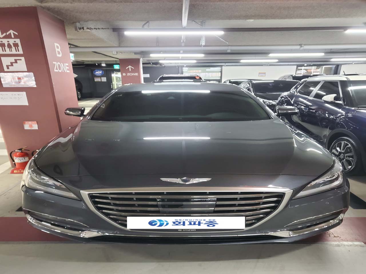 여유 자금 챙기며 제네시스 G80 중고차 구입!