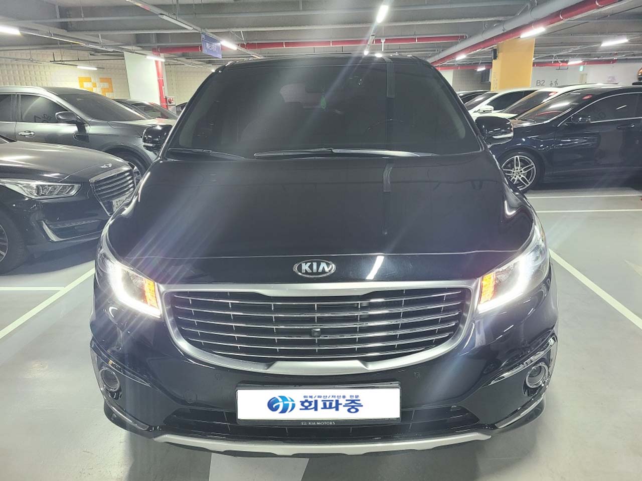 풀옵션 올뉴카니발 중고차 할부 후기