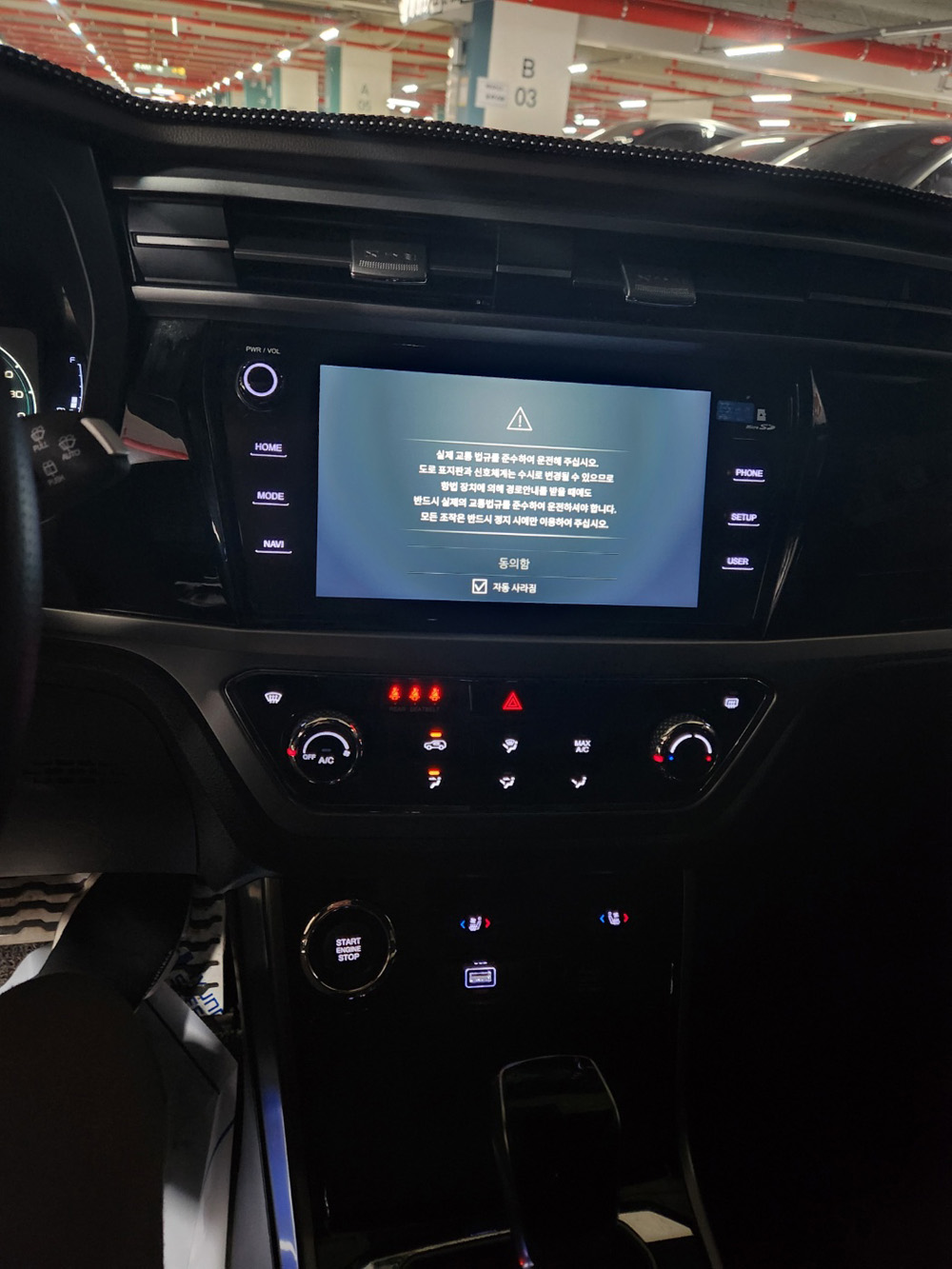 21x98mp1c83l474716.jpg