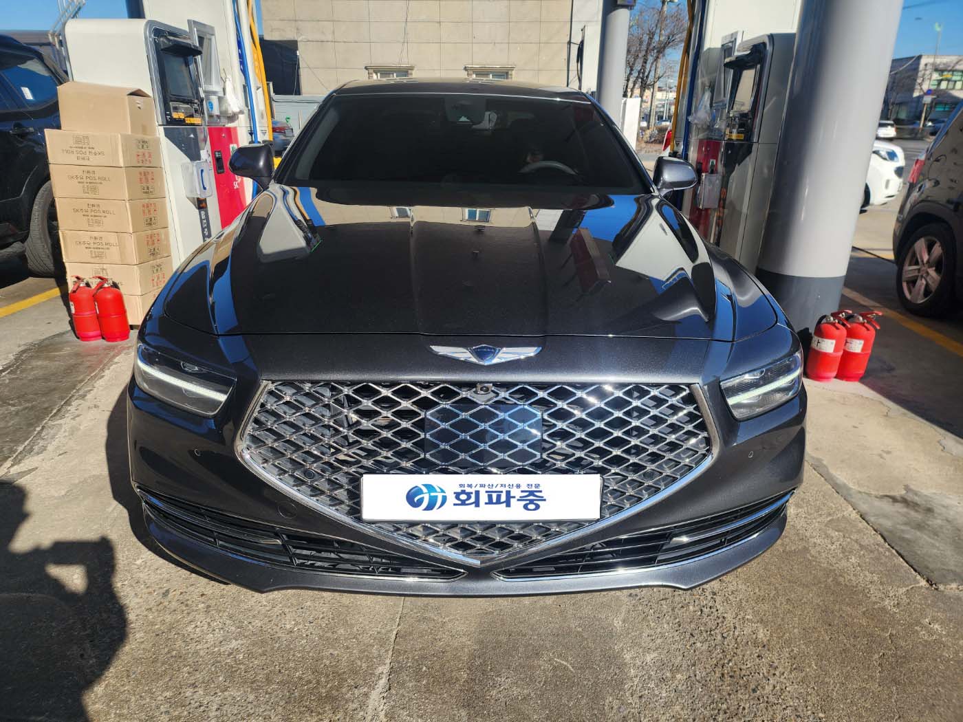 제네시스 G90 중고차 회파중에서 안전하게!