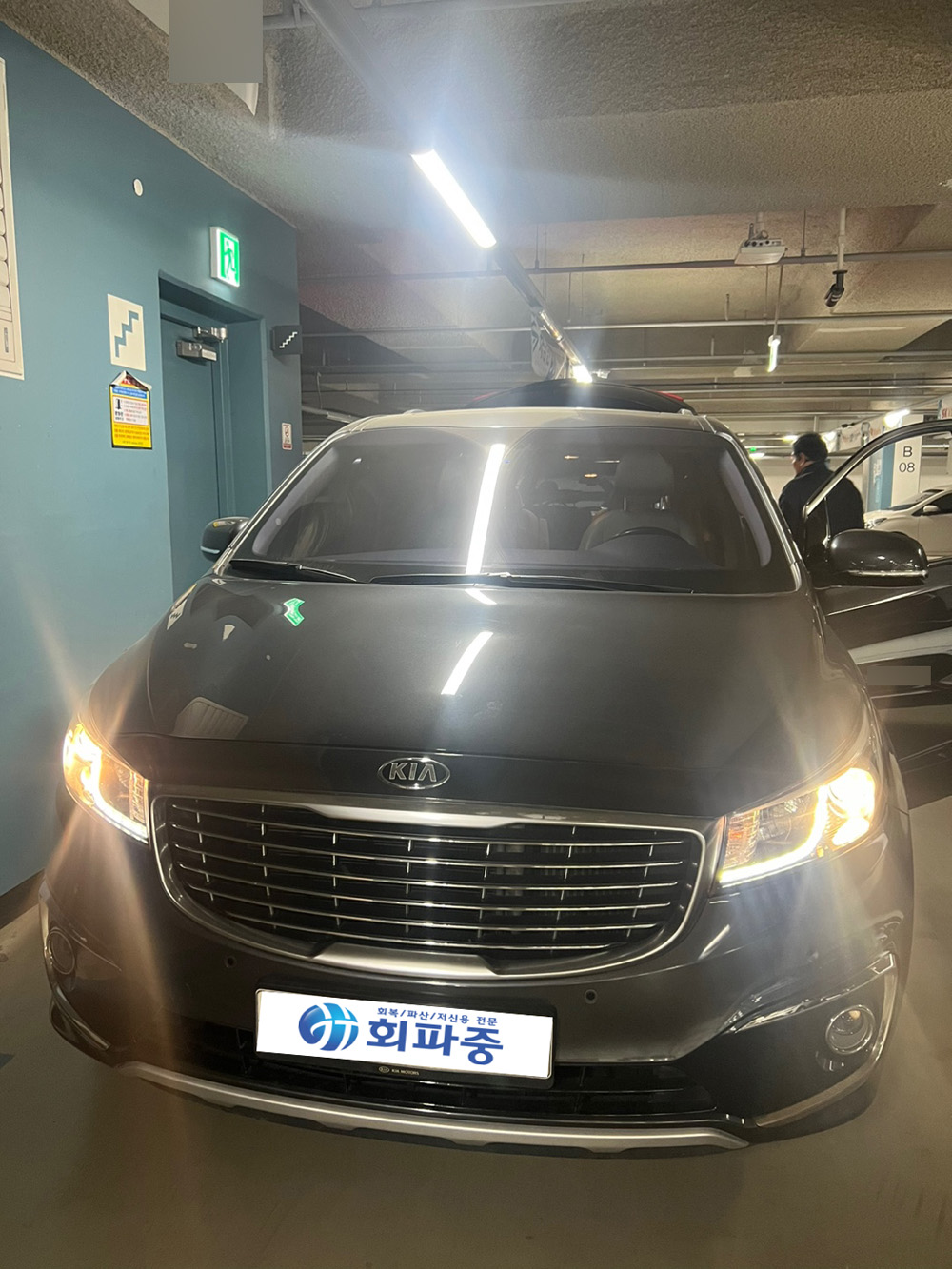78p2yngjut7p323379.jpg