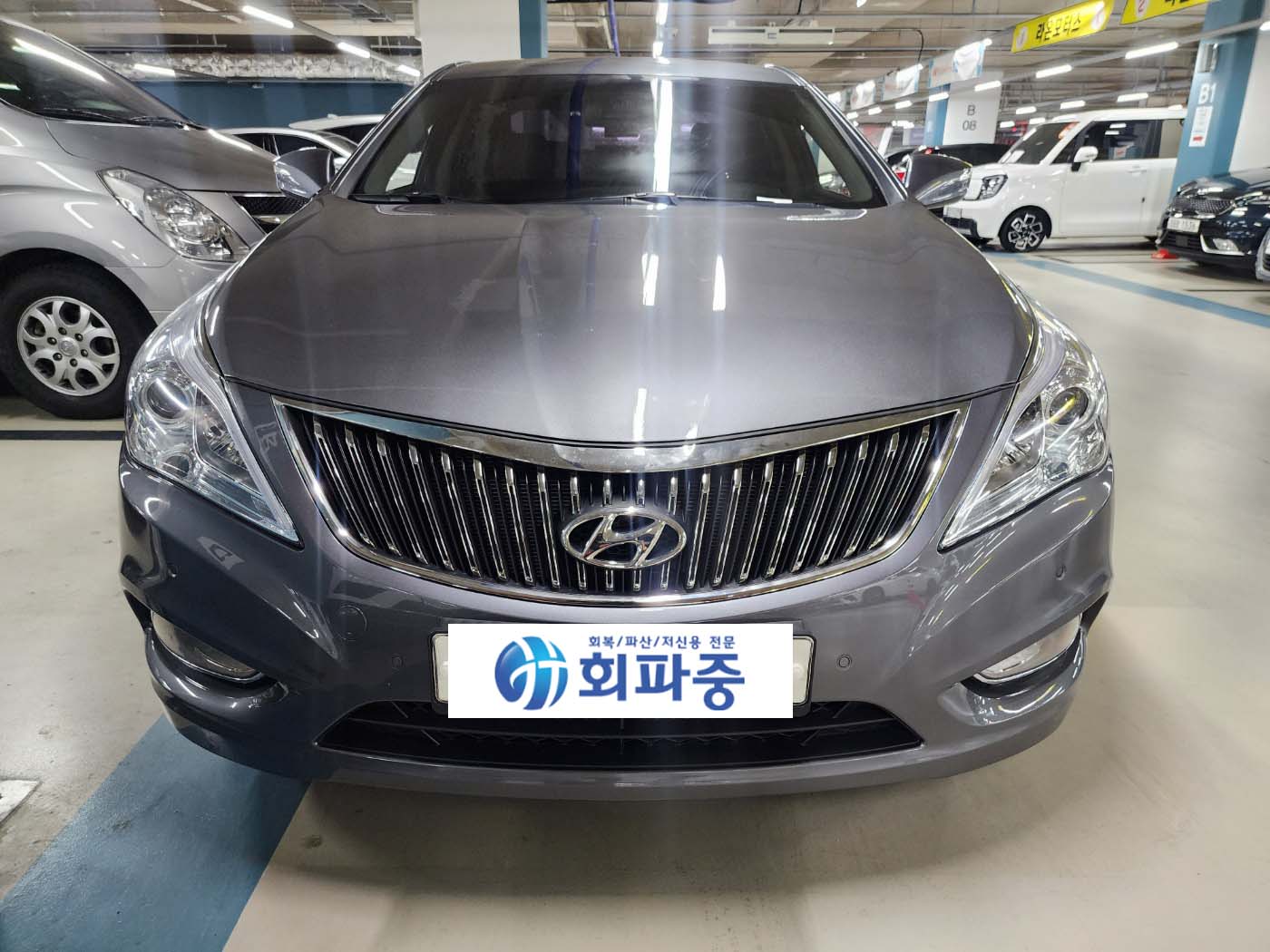늘어나는 택시비에 결국 그랜저hg 중고 구매하러 오신 고객님!