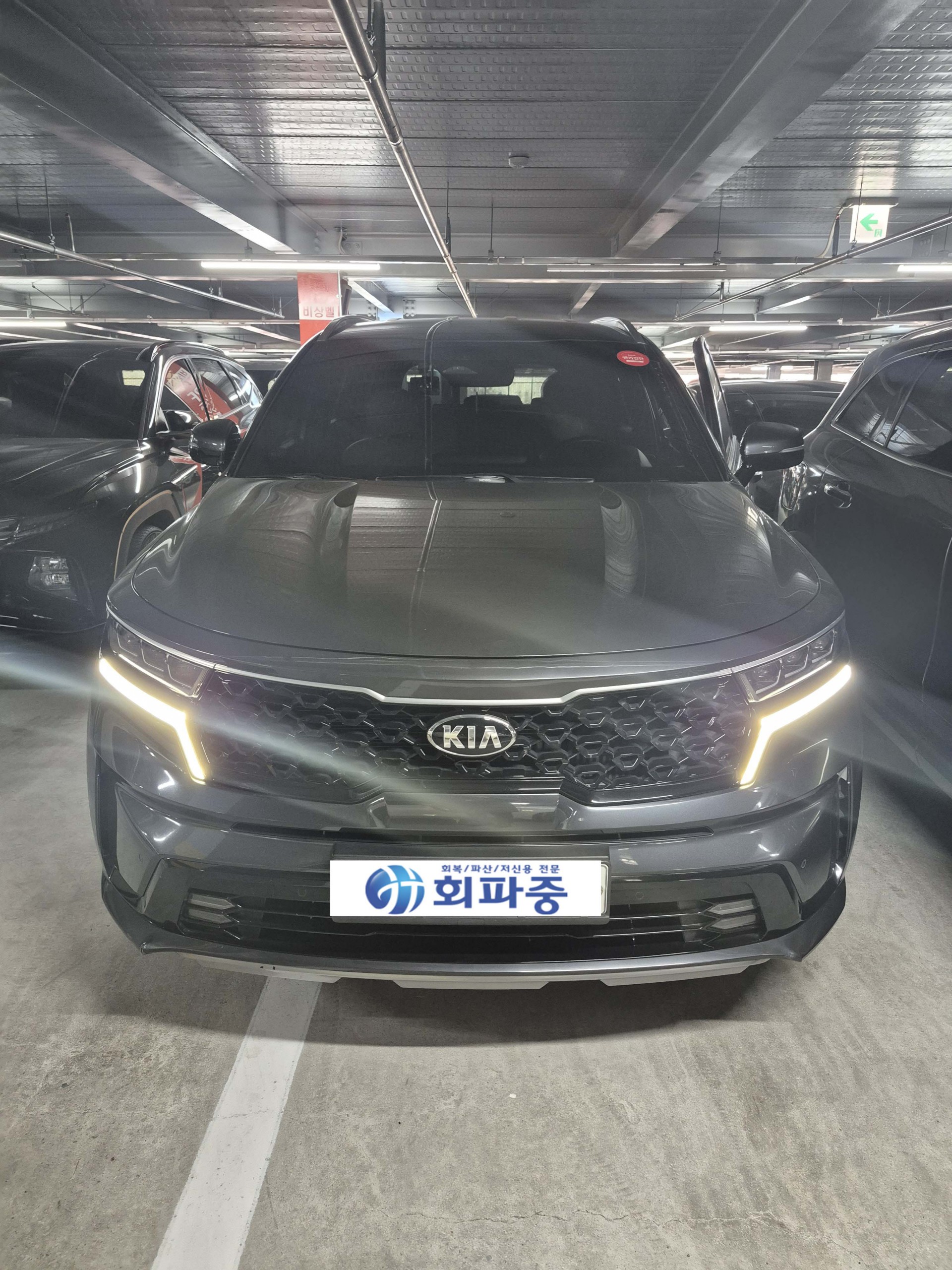 쏘렌토 중고 부부 고객 당일 탁송 출고 후기
