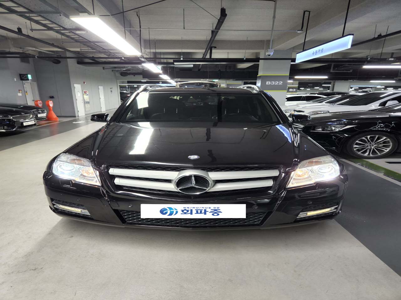 벤츠  GLK220 중고차 어려움 없이 장만하다