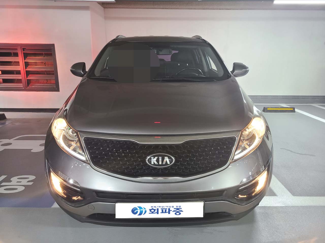 다시 찾아와 만족도 높은 더뉴스포티지R 중고차 할부 거래한 고객님
