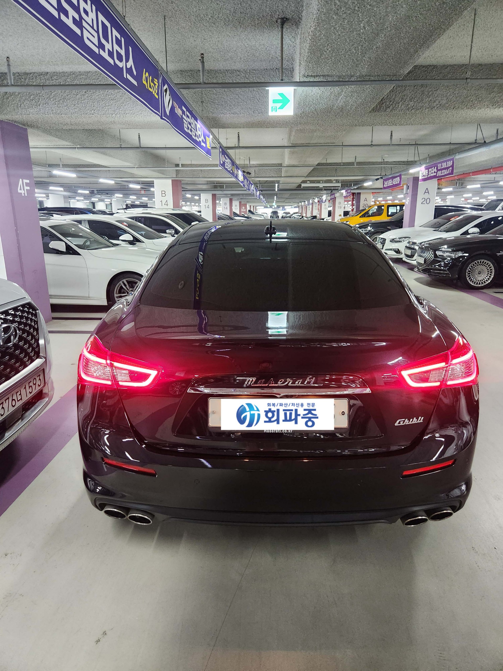 2lxg2q8mu5zo414154.jpg