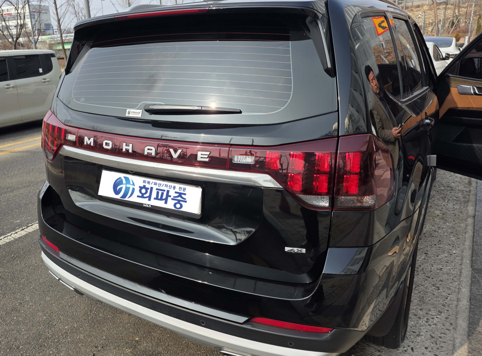 76gs8lci42nq532778.jpg