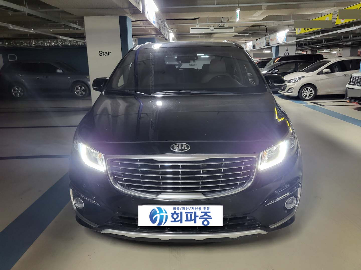 월 부담 낮춰 진행한 19년식 올뉴카니발 중고차 스토리