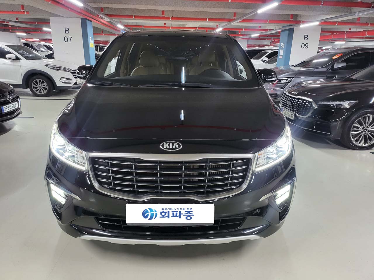 할부 거래에 어려움을 겪었던 양산 고객님의 더뉴카니발 중고차 구매 후기